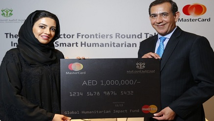 (L-r): Shaima Al-Zarooni, CEO, IHC and Raghu Malhotra, president, MENA at MasterCard